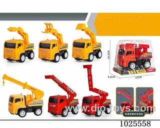 Inertia car 6sets mnixed loading in pvc cover