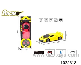 4ch RC car include battery in window box