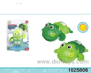 bath toys