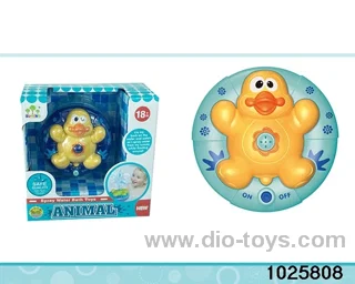 bath toys