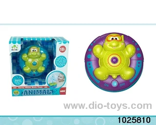 bath toys