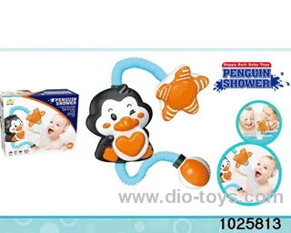 bath toys