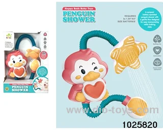 bath toys