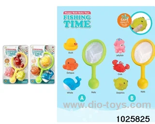 bath toys