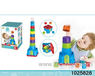 folding toys
