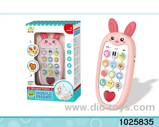 Phone