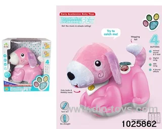 Soothing toys with light&sound