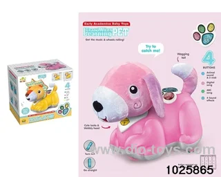Soothing toys with light&sound