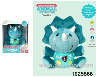 Soothing toys with light&sound
