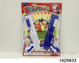 Ping pong gun + bowling ball in Blister card