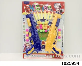 Ping Pong Gun in Blister card
