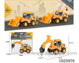 Press toy car in poly bag header