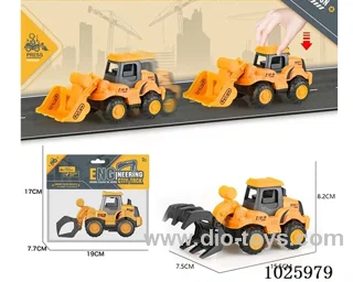 Press toy car in poly bag header