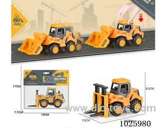 Press toy car in poly bag header