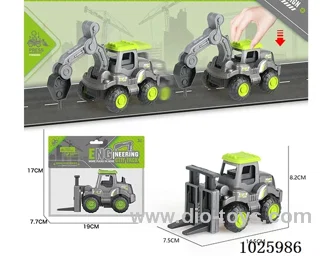 Press toy car in poly bag header