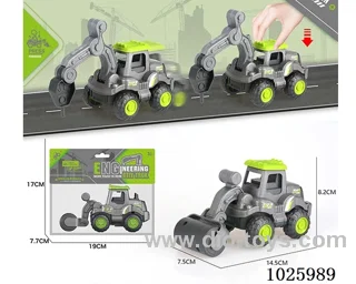 Press toy car in poly bag header