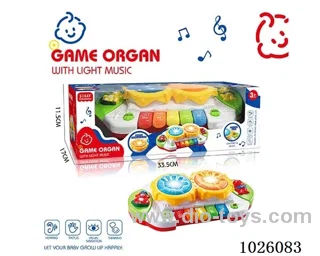 baby organ with light&music&drumbeat in window box