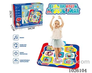 Dance rug with light include battery in color box
