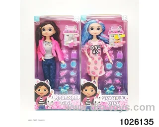 11.5 inch 9 joint doll set in window box
