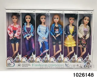 11.5 inch 11 joint doll set in display box