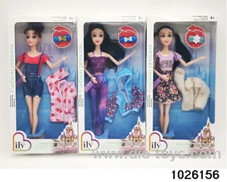 11.5 inch 9 joint doll set in window box