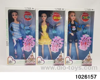 11.5 inch 9 joint doll set in window box