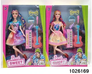 11.5 inch 11 joint doll set in window box