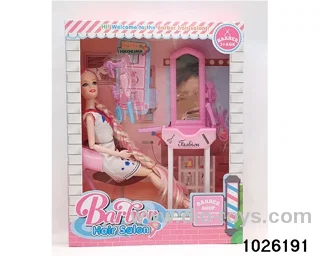 11.5 inch 11 joint doll set in window box
