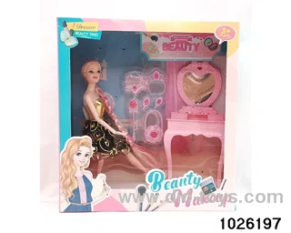 11.5 inch 11 joint doll set in window box