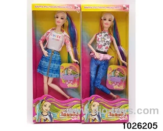 11.5 inch 11 joint doll set in window box
