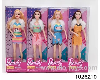 11.5 inch 9 joint doll set in window box