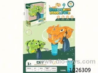 electric bubble gun in display box