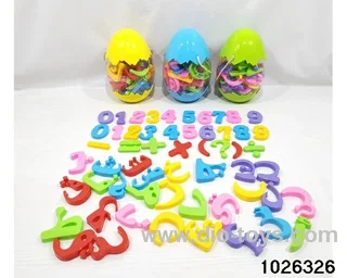 Magnetic Stickers in bottle