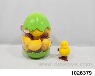 Wind-up Chick in Cannon