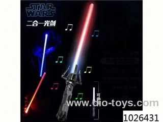 sword with light in OPP bag