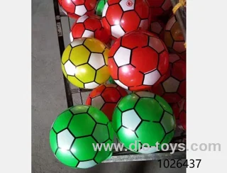 50g ball