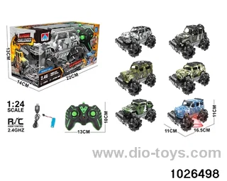 1:24 2.4G 7ch RC car in window box