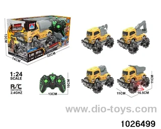 1:24 2.4G 7ch RC car in window box