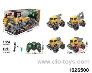 1:24 2.4G 7ch RC car in window box