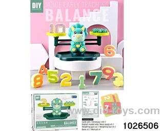 balance toys