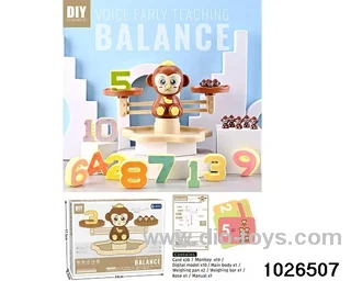balance toys