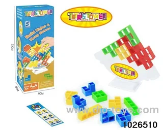 building block