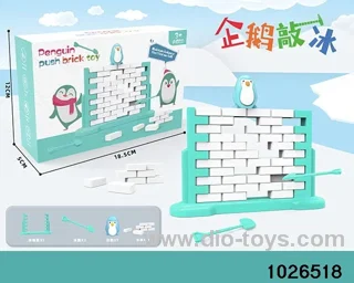 penguin push brick toy