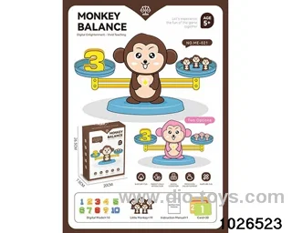 balance toys