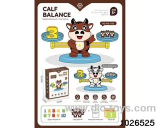 balance toys