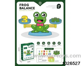 balance toys