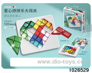 jigsaw