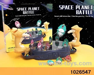 space planet battle