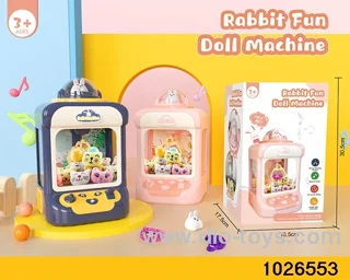 doll machine