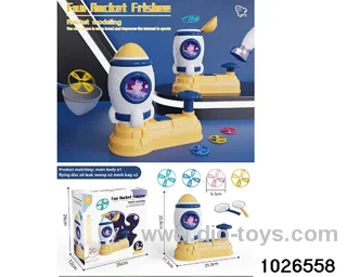 rocket frishee